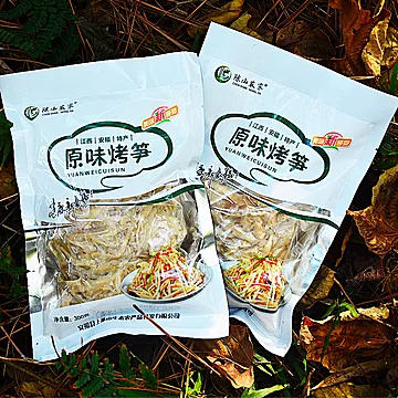 【可签到】笋干农家自制嫩笋尖300g[8元优惠券]-寻折猪