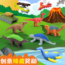 Erasers Special creative assembly Creative Assembly Cartoon Without Scar Dinosaur Animal Elephant Leather STEREO CUTE WEB RED LIKE LEATHER WIPE NURSERY SCHOOL STATIONERY CHILDRENS PRIZE SMALL GIFT LEARNING SUPPLIES