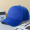 Blue hat