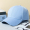 Light blue hat