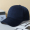 Navy blue hat