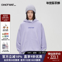 Chen Wei Ting tide CANOTWAIT autumn men and women couples loose knitting casual flocking foam LOGO hoodies