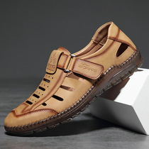 Brand high-quality quality sandals mens summer casual all-match beach shoes mens hollow out Baotou breathable sandals and slippers