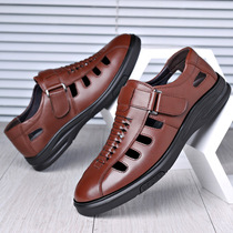 High-end high-quality quality 22 summer new mens hollow hole shoes large size sandals soft leather Baotou dad shoes