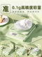 주방 규모 전자 규모 정확한 작은 전자 규모 계량 높은 정밀 가정 식품 스케일 베이킹 무게 무게 그램 주방 규모 전자 규모 정확한 작은 전자 규모 계량 높은 정밀 가정 식품 스케일 베이킹 무게 무게 그램