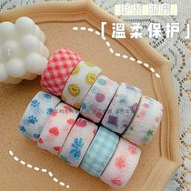 Hand guard tape ins Wind tension students write anti-cocoon anti-wear artifact sports elastic tension cloth bandage finger self-adhesive tension