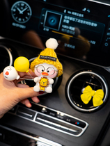 Car air outlet small ornaments perfume car new cute decorations womens net red car high-end aromatherapy tide