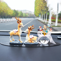 All the way car decoration high-end car interior decoration 2021 new creative cute deer model car fragrance