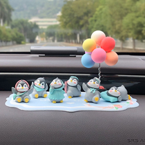Car interior decoration supplies Daquan net red cartoon cute penguin creative car center console high-end ornaments for men and women