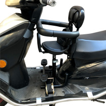 Electric car child seat front baby safety baby child car ride battery car seat stool plus high shock absorption electric motorcycle