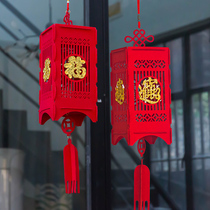 New Year decorations lanterns New Years Day Foodie lanterns hanging decoration 2022 Shopping mall Jewelry Store Gold Shop Dress Costume accessories