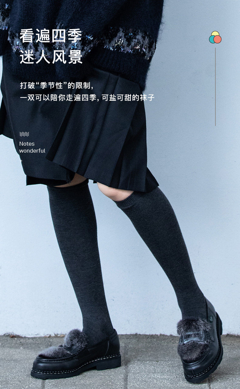 半膝袜子女黑色半筒袜日本秋冬半截小腿袜中筒袜长筒袜女袜