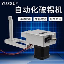 yuzsu automatic tinning machine welding machine accessories tinning machine robot welding tin electric cutting machine tin feeder