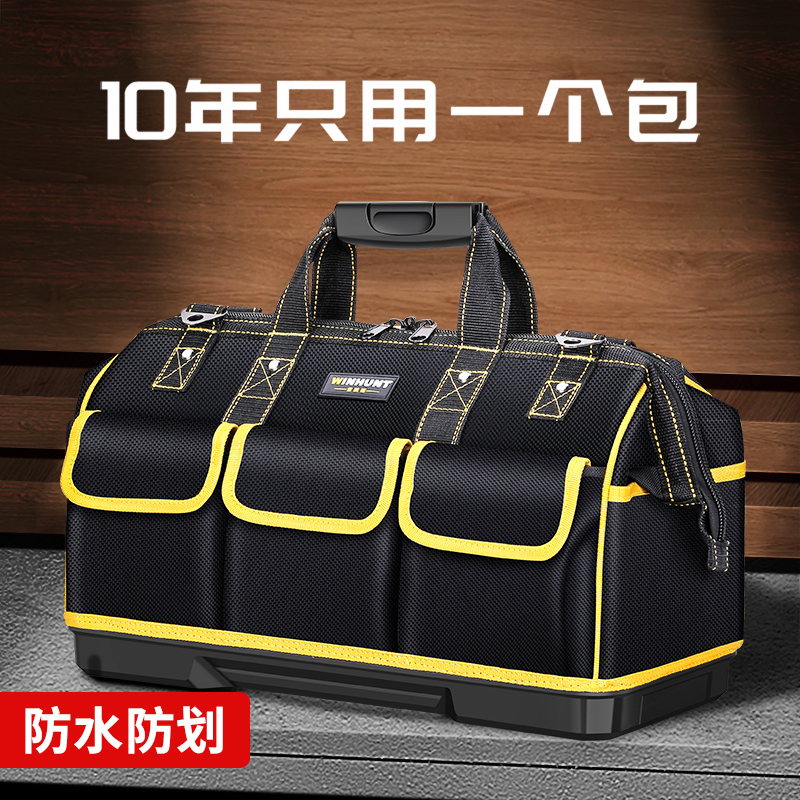 Changsheng guest carpentry tool bag electrician special portable canvas thickened strong and durable portable storage tool bag