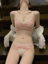 Japanese girl underwear Womens small chest gathered flat chest special rimless sexy back incognito bra panty set