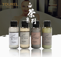 Two passersby pleasing hair lotion lotion with white tea shampoo body lotion with small bottle 30g portable travel fit