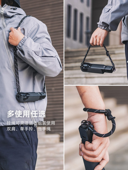 Suity Wo는 DJI, DJI, Pocket3/2 Crossbody Lanyard, 팔찌, 팔찌, 휴대용, 빠른 분해, 목 로프, 방지 로프, 포켓 3 포켓 카메라 어깨 스트랩, 랑도드, 버클, 안티 도난 액세서리에 적합합니다. Suity Wo는 DJI, DJI, Pocket3/2 Crossbody Lanyard, 팔찌, 팔찌, 휴대용, 빠른 분해, 목 로프, 방지 로프, 포켓 3 포켓 카메라 어깨 스트랩, 랑도드, 버클, 안티 도난 액세서리에 적합합니다.