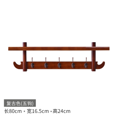 Clothes rack wall wall multifunction solid wood coaKt rac