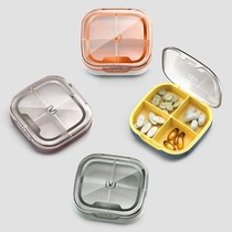 Kit Sub-split Carry-on Small Portable single Elderly Mini Kit Medicine containing Tablets Small Boxes