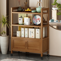Tea Shelf Shelving tea containing cabinet Living room Small Boku Shelf Tea room Tea House Tea display case Nangenzhu