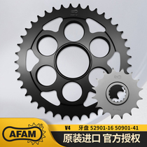 AFAM large and small fangs are suitable for Dukadi V2 V4 1199 1200 1299 motorcycle chain wheels