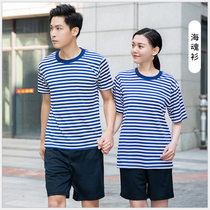 Breathable round neck sea soul shirt T-shirt blue and white striped ocean fitness suit school sports T-shirt unisex quick-drying short-sleeved