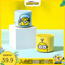 Universal Movie Industry Name Startups Small Yellow People Multifunction 5 0 Wireless Sound 10 m Transport Mini Bluetooth Speaker