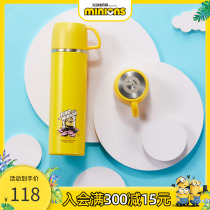 Universal Film Industry Small Yellow People Genuine environmental protection warm cup 304 stainless steel cartoon cute students to carry water glasses