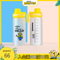 Universal Movie Industry Small Yellow People Genuine Glass Water Cup Home Cartoon Cute Out of Portable With Straw Heat-resistant Water Cup