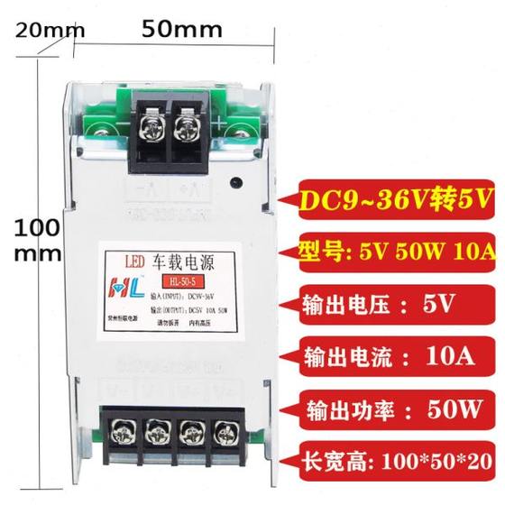 LED 자동차 화면 변압기 전원 공급 장치 12V24V48V72V ~ 5V10A 20A Ultra-Thin 110V ~ 5V 창 화면 LED 자동차 화면 변압기 전원 공급 장치 12V24V48V72V ~ 5V10A 20A Ultra-Thin 110V ~ 5V 창 화면