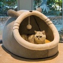 Cat House Cat House Young Cat All Season Universal Semi-Closed Kennel Winter Warmth Can Be Removed Small Dog Pet Supplies Bed
