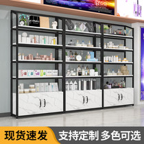 Cosmetics display cabinet Mother and baby store shelf display rack Beauty salon supermarket commodity display rack Jewelry product display cabinet