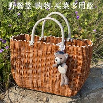 A full set of brown-handed insins for a basket of shopping basket plastic ivy knitted for vegetable fruit props and picnic supplies