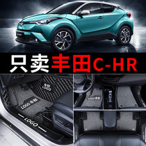 Dedicated to GAC Toyota chr foot pad 360 fully enclosed CHR original 18 models 20 car interior carpet modification