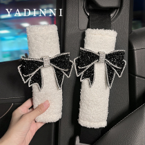 Car Seat Belt Summer Shoulder Protection Jacket Lamb Suede Upscale Womens Car Anti-Wear Protective Sheath A Pair Of Insurance Decorations