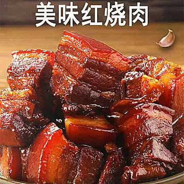 正宗红烧肉新鲜熟食250g[20元优惠券]-寻折猪