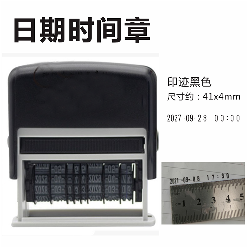 蘭臺秋刻老子語印譜