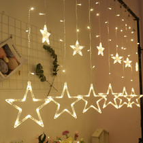 Star lights led five-pointed star net red curtain store decorative lights star lights string full of bright crystal lights