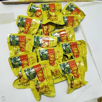 Makiko Oil Chestnut Kernels 500g Sweet Chestnut Kernels Jin Guizi Oil Chestnut Kernels Snack Chestnut Chestnut Chestnut Kernels Chestnut Kernels