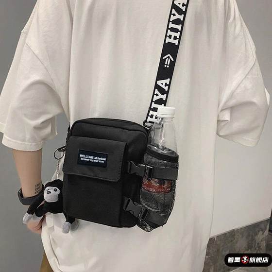Boys crossbody bag small shoulder bag trendy shoulder bag ins trendy small bag female student backpack casual personalized mobile phone
Boys crossbody bag small shoulder bag trendy shoulder bag ins trendy small bag female student backpack casual personalized mobile phone