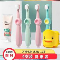 Suitable for one two three four weeks 0 and a half year old babys toothbrush autonomous soft hair deciduous teeth training Y girl 15 months
