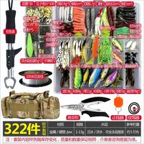 Luya bait set sequins fake bait freshwater pass kill warped mouth Mino pencil wave climbing thunder frog vib equipment Daquan