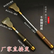 Horn does not ask for Tickle scratcher back multifunctional scratch back old man Music home to relieve itching