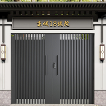 New Chinese Villa Yard Gate Double Open Doors Iron Art Gate Countryside Courtyard Gateway outside the entrance Garden fence door