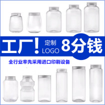 Net red pet beverage bottle takeaway juice bottle disposable milk tea bottle Cup with lid plastic fat Cup 500ml