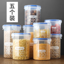 Sealed cans plastic food cans storage cans storage cans whole grains kitchen snacks refrigerator storage boxes