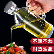Oil pot household kitchen oil bottle oil tank glass leak-proof soy sauce bottle soy sauce vinegar seasoning bottle without oil leakage large capacity