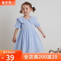 Girl Dress Dress Summer Dress 2022 New Princess Dress Children Foreign Air Academy Baby Advanced Sensation Skirt Pure Color