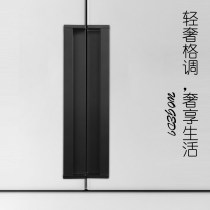 Custom wardrobe invisible dark handle cabinet door slotted embedded black modern minimalist cabinet dark hide inline handle