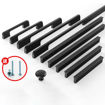 Casmaster wardrobe handle cabinet door drawers black modern minimalist high-end cabinet light lavish cabinet clothes t type door handle